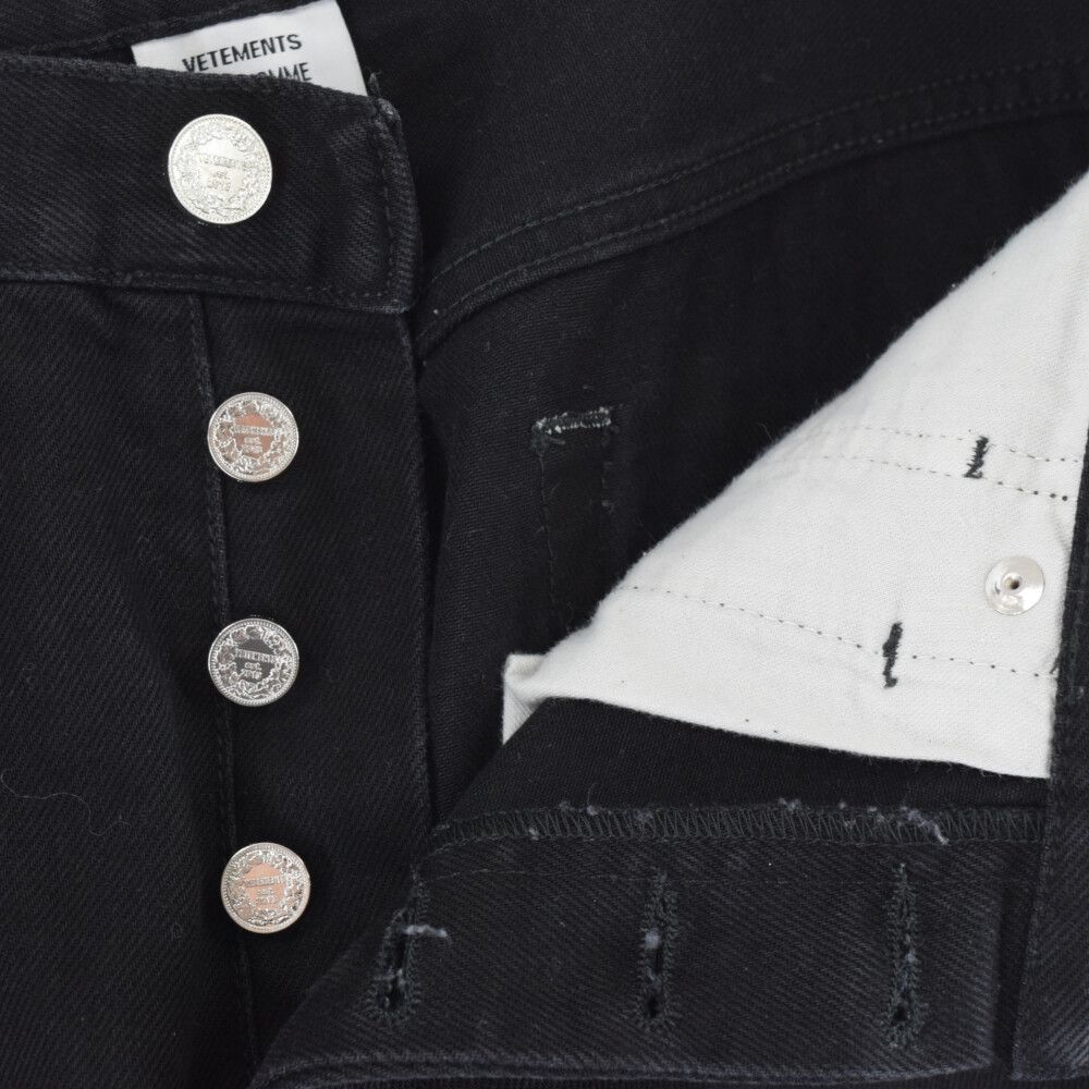 VETEMENTS (ヴェトモン) 20AW ニーパッチダメージ加工デニムパンツ