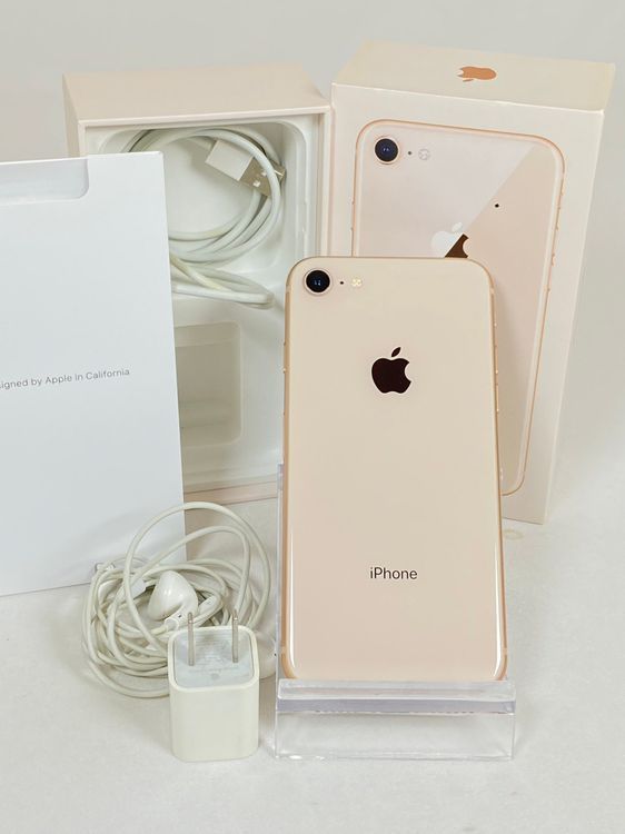 SIMフリー iPhone8 256GB ゴールド 送料無料