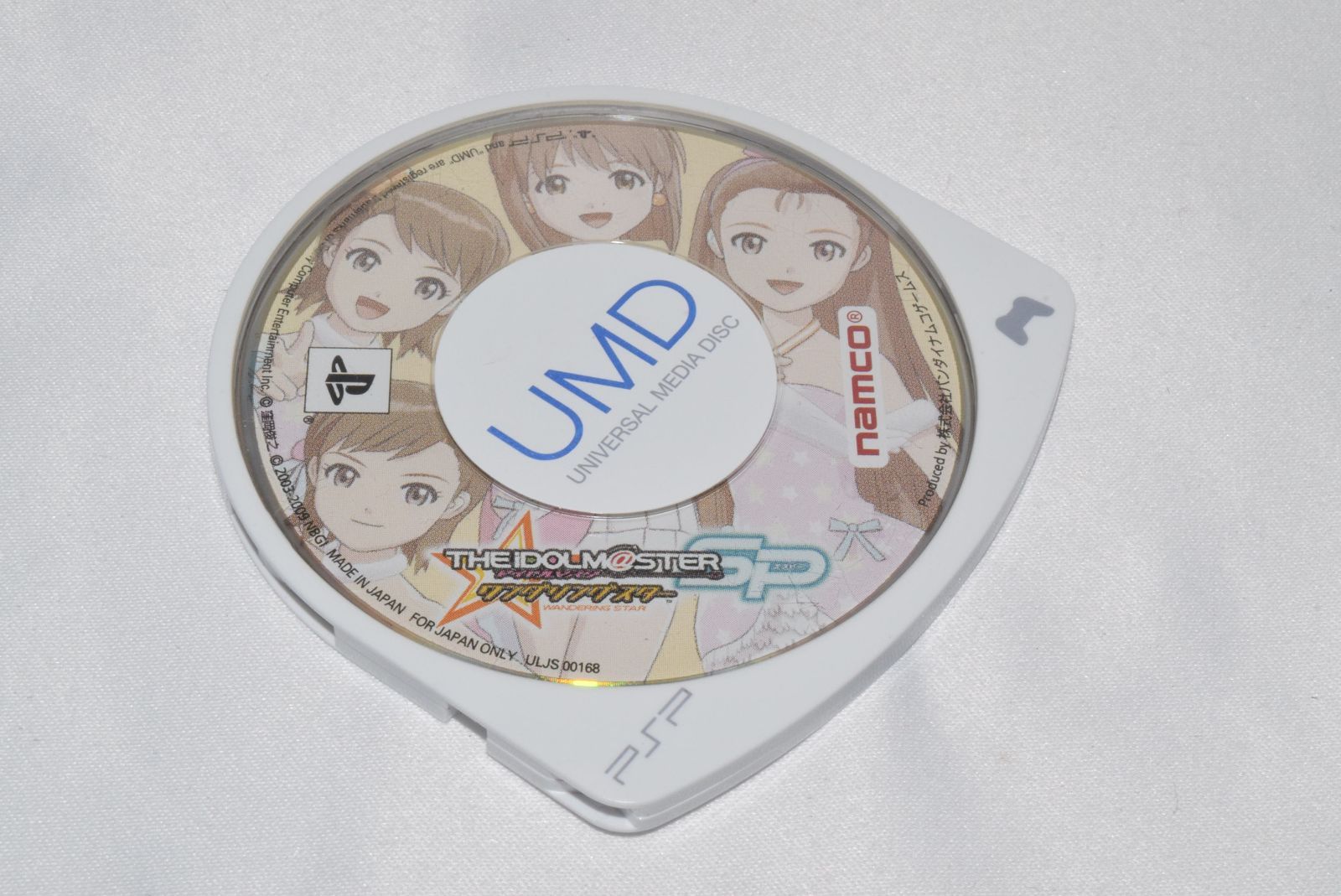 アイドルマスター SP ワンダリングスター PSPソフト プレイステーションポータブル ケース無し ソフトのみ PSP