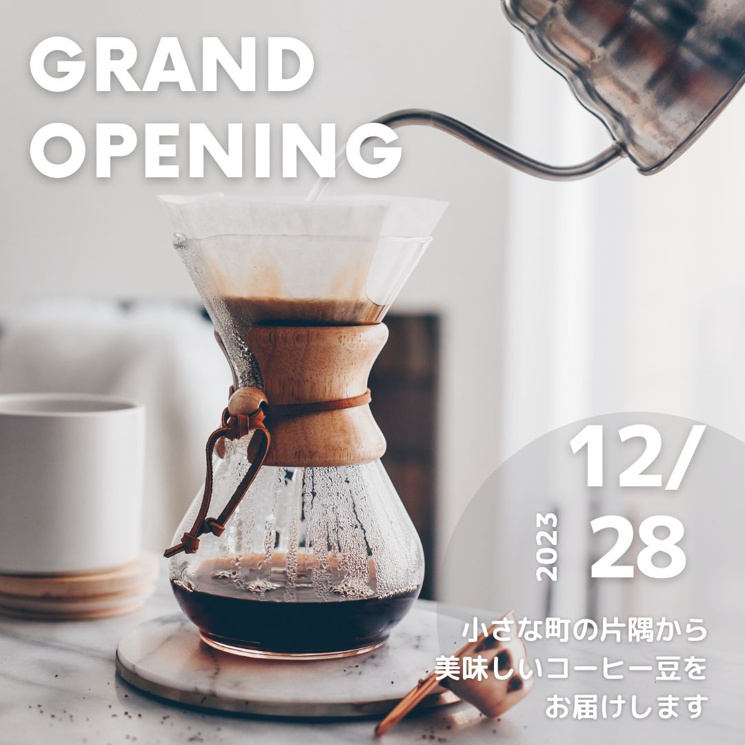 専用ページ自家焙煎コーヒー豆2000g (お好きな組み合わせOK！) 自家焙煎コーヒー豆飲み比べセット 200g 【自家焙煎豆】焙煎後に