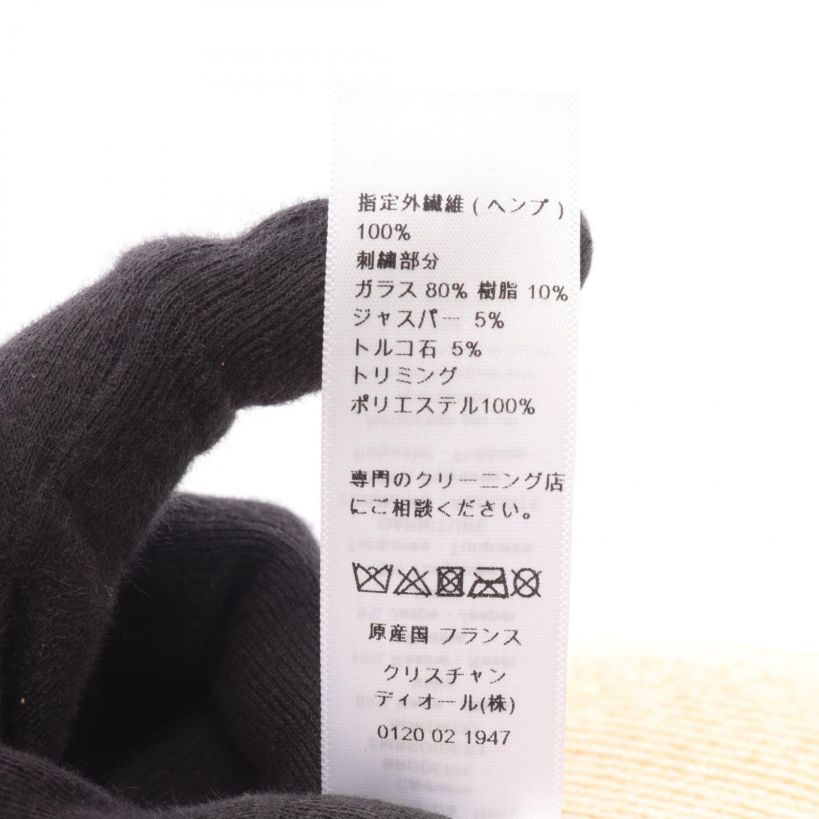 84WLD952G17410556 ナチュラル