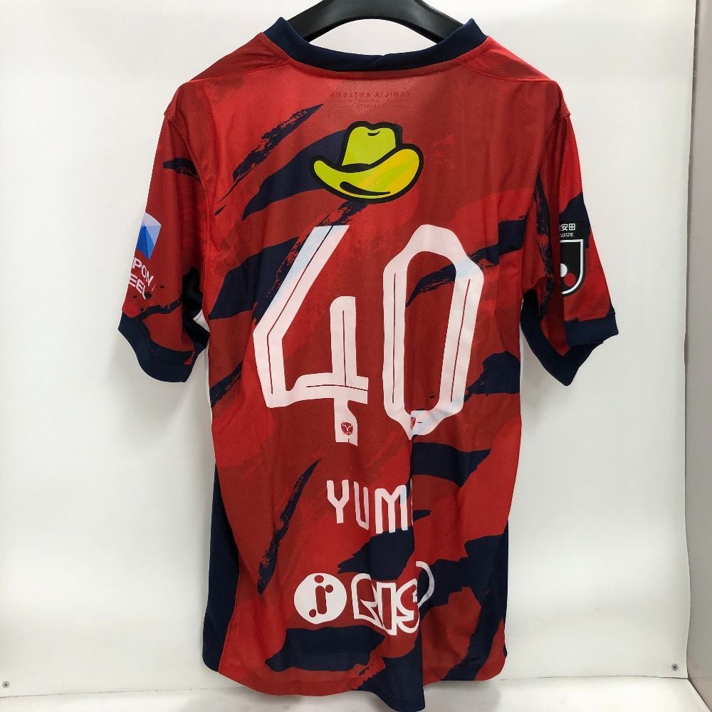 NIKE - 鹿島アントラーズ ユニホーム 40 楽天市場】【スピード出荷】ナイキ 2024 鹿島アントラーズ #40
