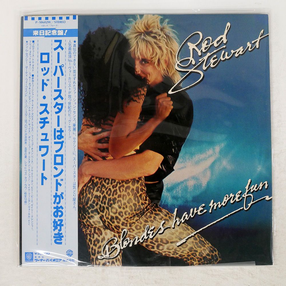 ロッド・スチュワート Japan Tour '81 ベスト盤 国内貴重盤 LP 帯 国内盤 ロッドスチュワート/スーパースターはブロンドがお