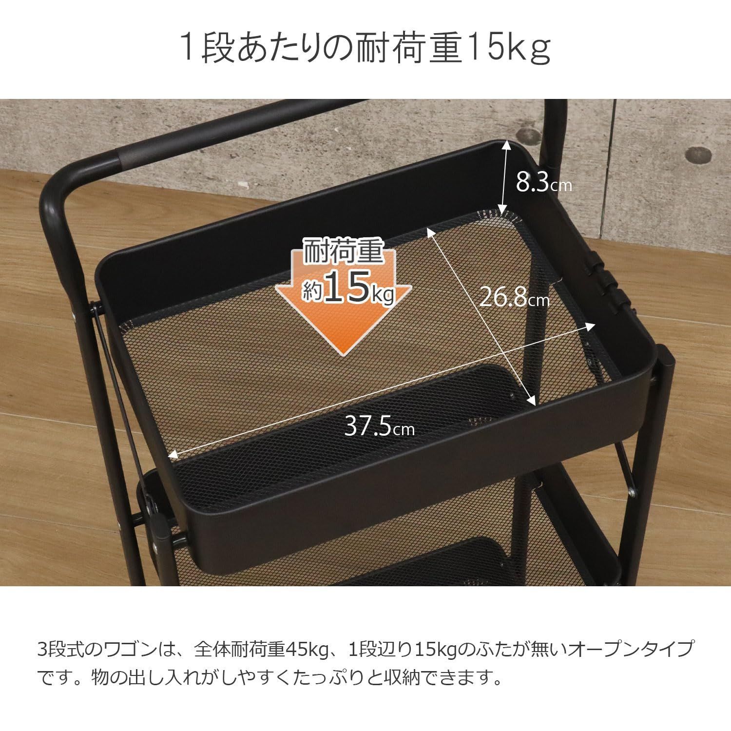新着商品