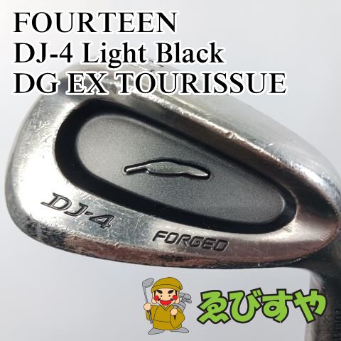 入間【中古】 ウェッジ フォーティーン FOURTEEN DJ-4 Light Black DG EX TOURISSUE S200 41[5925]