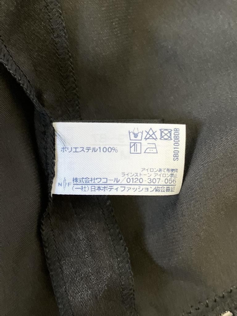 店舗 Wacoal Salute ワコール サルート 97G キャミソール M 復刻版 ゼーン プレステージ 定価22 000円 日本製 下着 ランジェリー 送料込み 6456791 WWW_WOWDIGSITE_COM