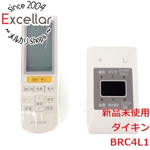 bn 5 箱きず やぶれ DAIKIN ワイヤレスリモコンキット BRC4L1