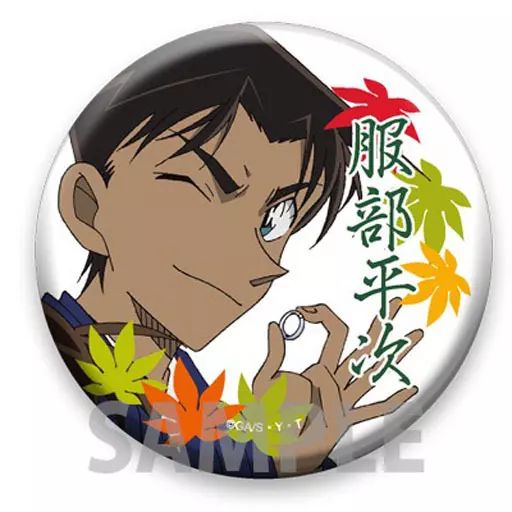 中古】バッジ・ピンズ(キャラクター) 服部平次 「名探偵コナン 缶 