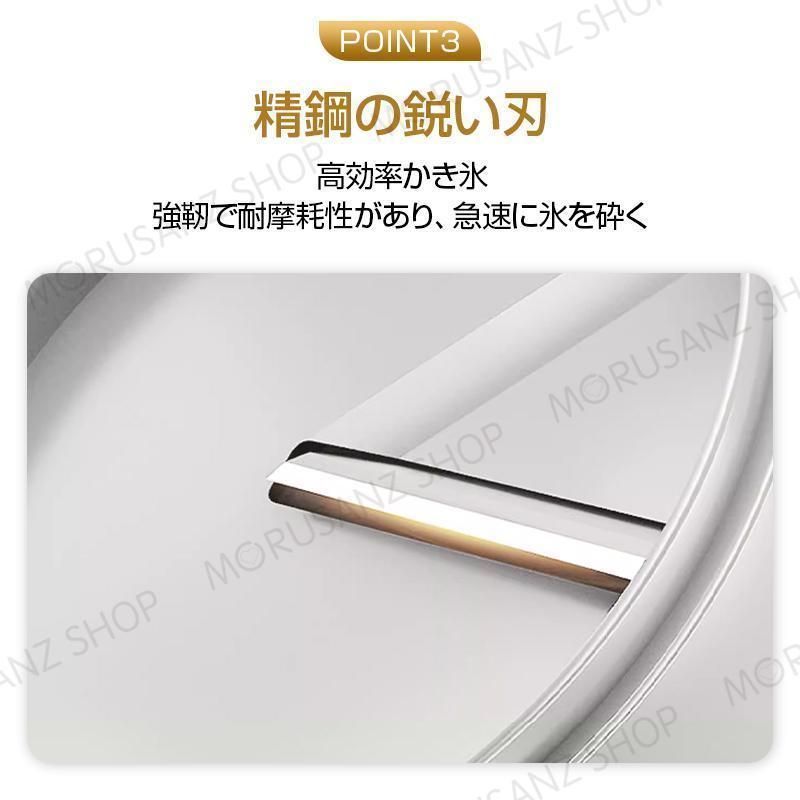 小型