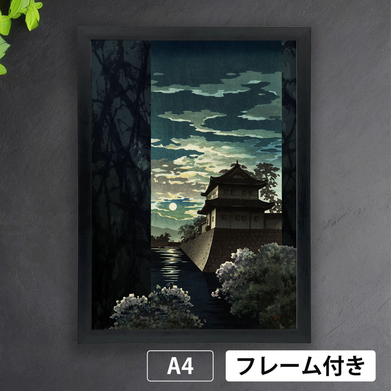 ★絵画・額装★京都の風景 ☆絵画・額装☆京都の風景 楽天市場】京都 風景画の通販