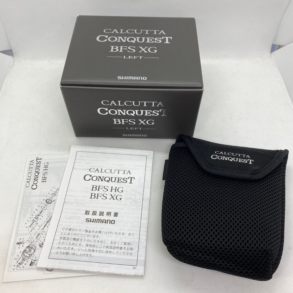 ΨΨSHIMANO シマノ ベイトリール 23カルカッタコンクエストBFS XGL 045713