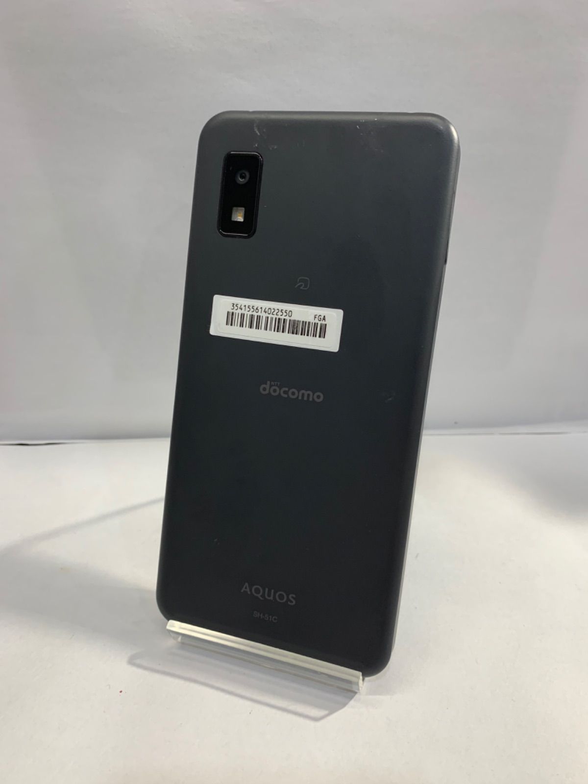 美品】AQUOS wish2 docomo 64GB SH-51C ブラック - メルカリ