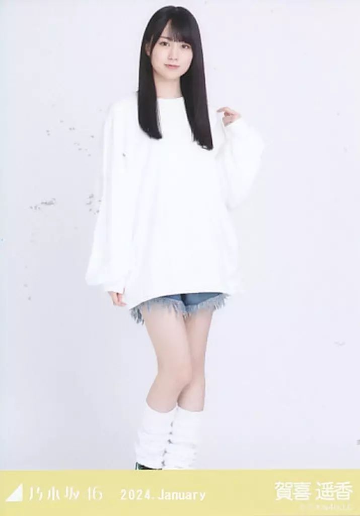 乃木坂46 賀喜遥香 生写真 30種 まとめ売り 本人コメントあり】【web初解禁写真あり】『乃木坂46賀喜遥香1st