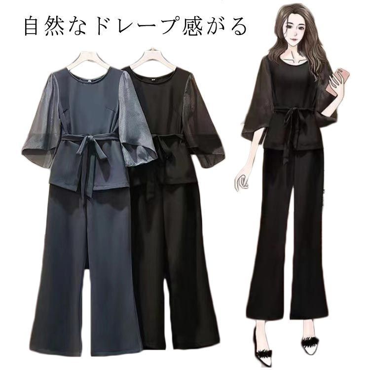 新品　タグ付　卒服　フォーマル　パンツ　スーツ　２点セット　ANAP 卒業式 新品 タグ付 卒服 フォーマル パンツ スーツ 2点セット ANAP