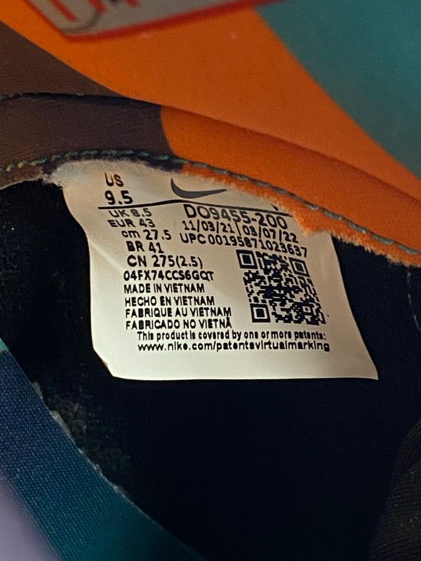  NIKE ナイキ DUNK HIGH RETRO EMB DO 9455-200 ダンク ハイ レトロ エンベデット スニーカー 靴 160-251007-kk-01-min スニーカー 靴