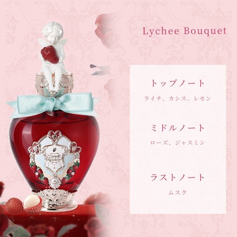 【即納】フラワーノーズ ストロベリーキューピッドシリーズ　ALL INボックス Flower Knows [Strawberry Cupid Collection] Full Box Unboxing