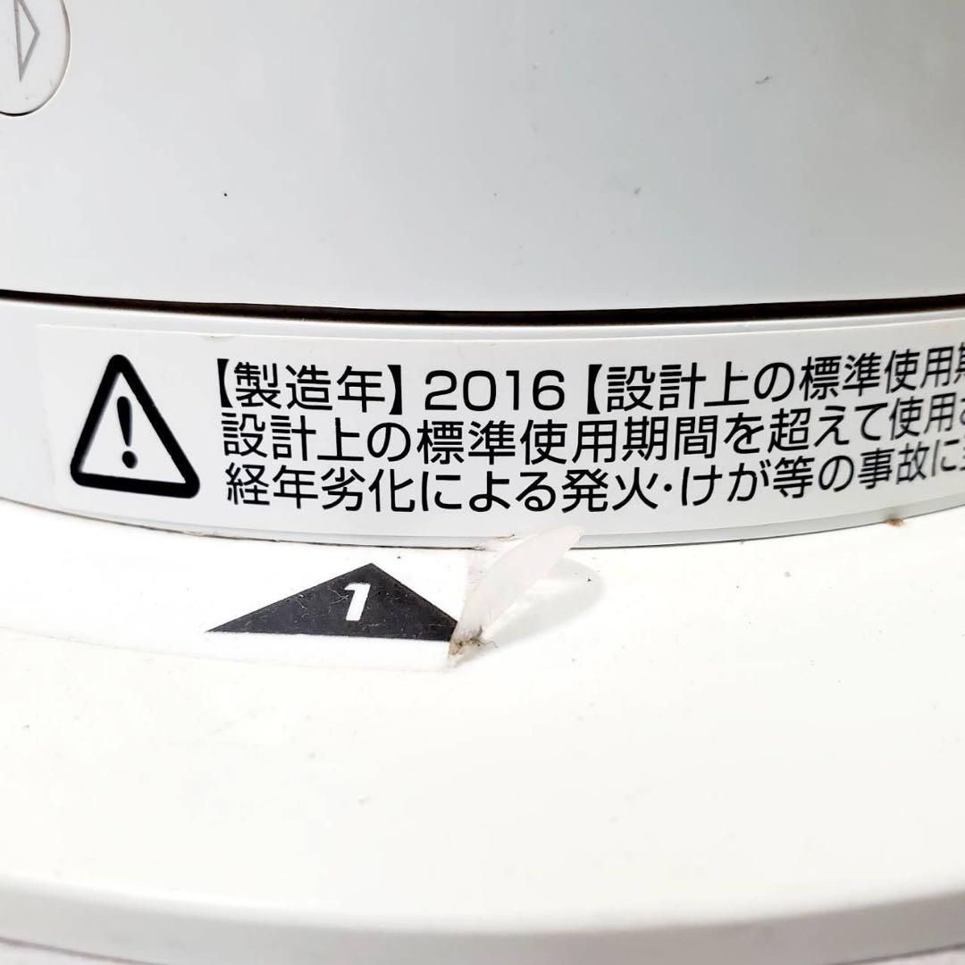 動作良好 Dyson ダイソン AM05 Hot＋Cool ホットアンドクール ファンヒーター 温風 冷風 扇風機 セラミックヒーター リモコン付き 首振り機能付 スタイリッシュ設計 空調家電 暖房 涼風 両対応 WWW_KANDAIZUMI_COM