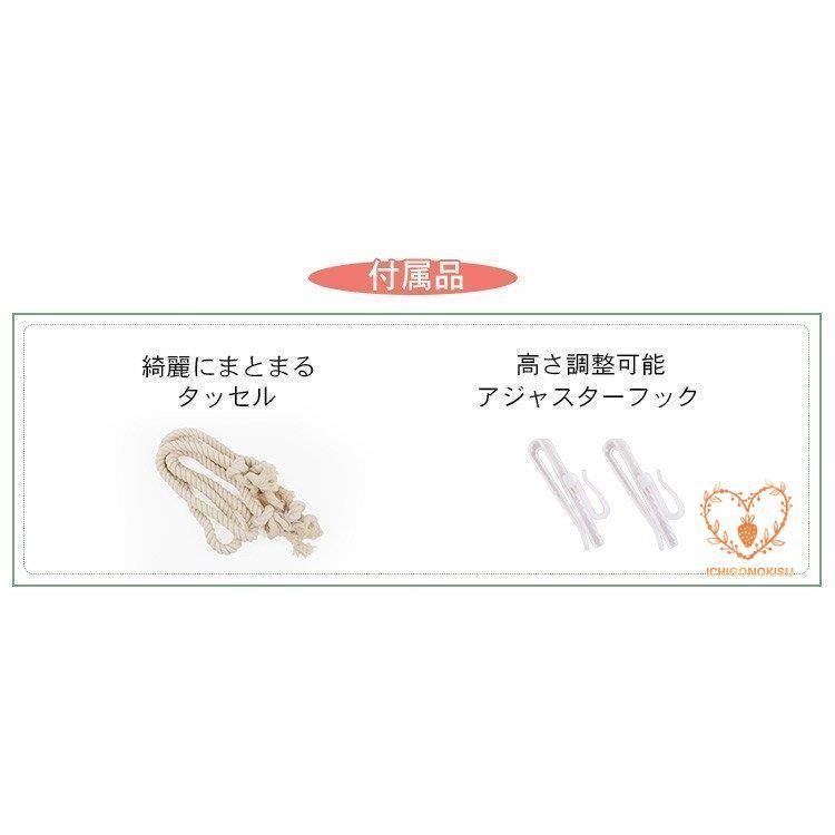 かわいい