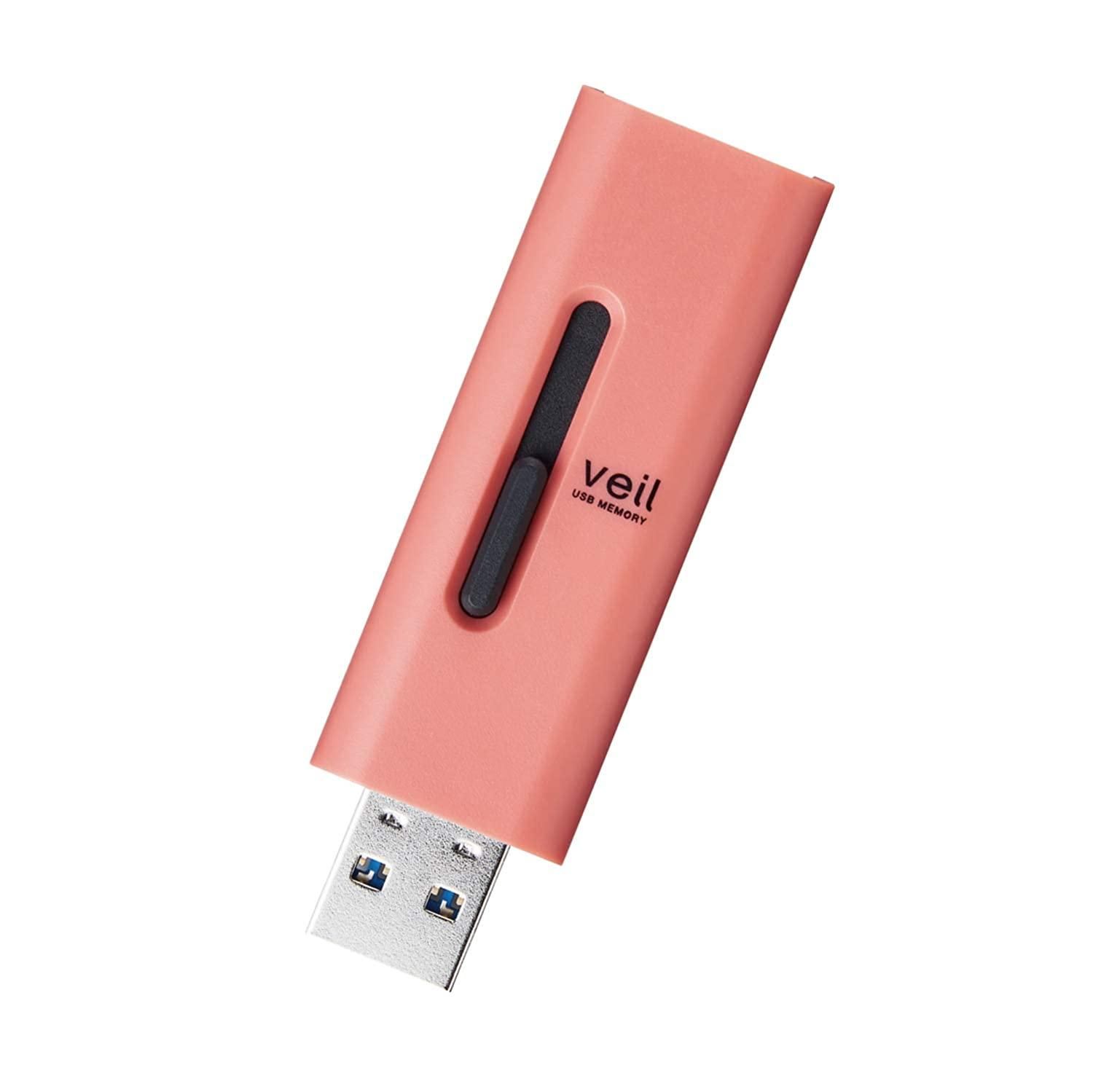 【新品・2営業日で発送】ELECOM エレコム エレコム USBメモリ 128GB USB3.2(Gen1)対応 スライド式 ストラップホール付き レッド MF-SLU3128GRD