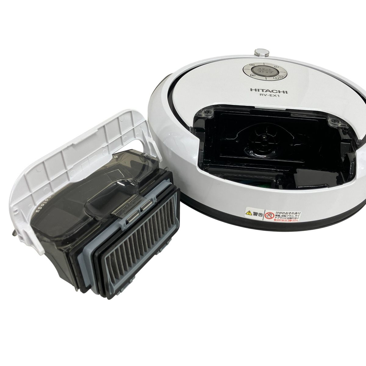 ロボット掃除機 2018年製