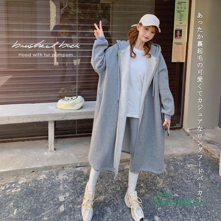 大きいサイズ レディース パーカーワンピース オーバーサイズ 裏起毛 ポンポンつき 3L 不可 新入荷 冬 6L 5L LL 4L グレー hax5v859171