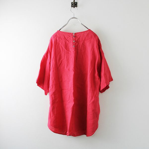 2021SS nest Robe ネストローブ 01212-1190 リネンフロント