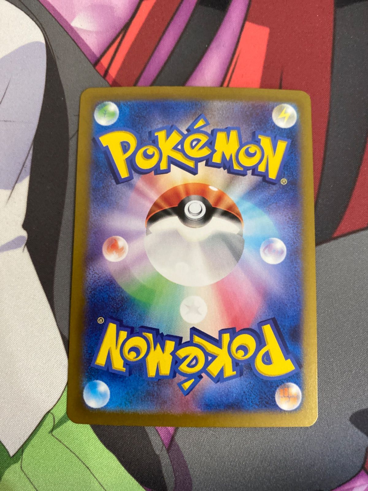ポケモンカード リーリエのピッピex sar