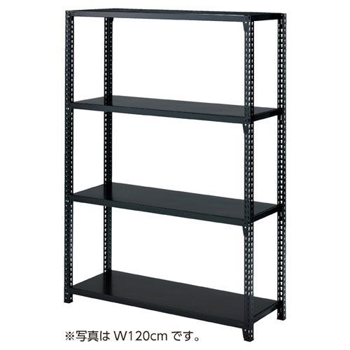 ストレージシェルフ スチール棚4段展開 W90cmタイプ ボルトレスタイプ ブラック 本体 H180cm  61-67-3-3 