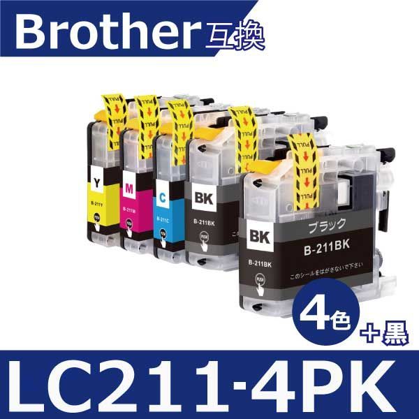 ブラザー brother 互換 インク LC-211 4色 通販