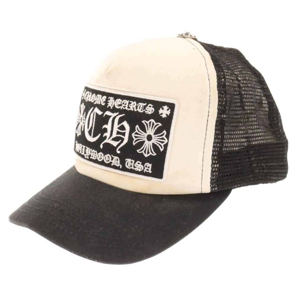 クロムハーツ CH刺繍トラッカーキャップ 帽子 ブラック - 帽子