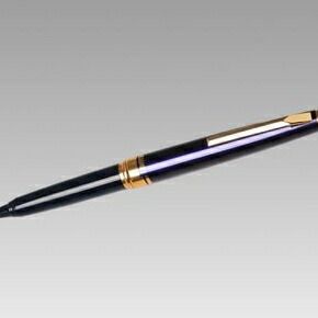 7営業日以内発送 開明 MA-6102 5個入 万年毛筆 スタンダード ブルー MA6102 沖縄離島販売不可