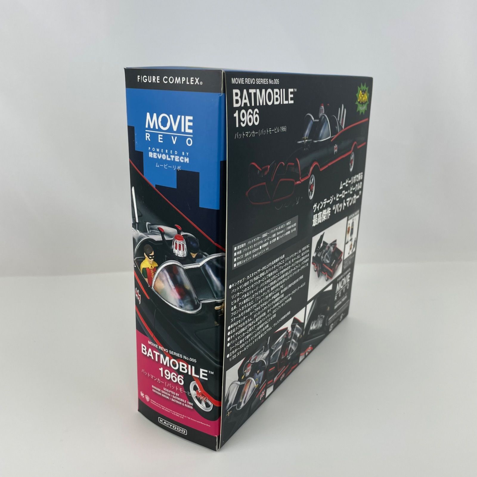 塗装済みアクションフィギュア