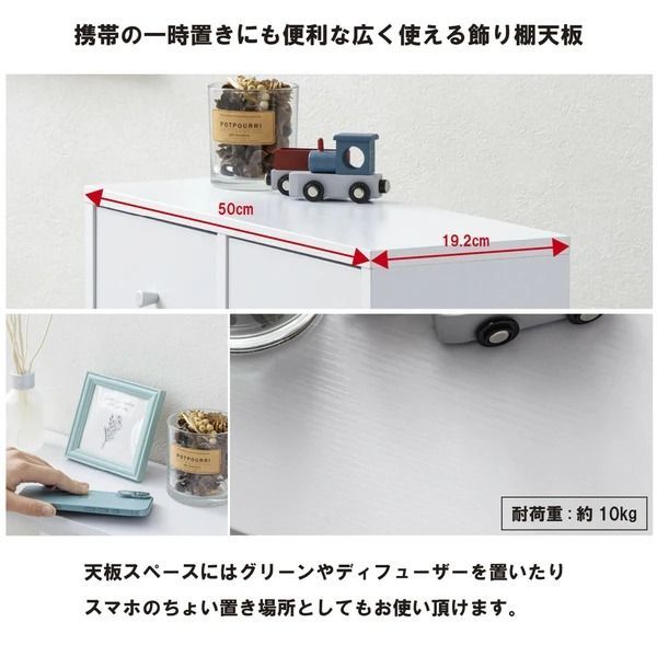 多機能トイレラック トイレブラシ収納