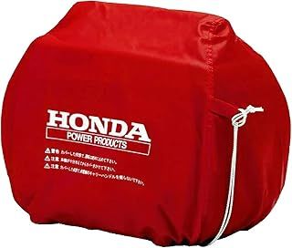 本田技研工業 HONDA 防音型インバーター発電機 交流直流両用 11874 カバー