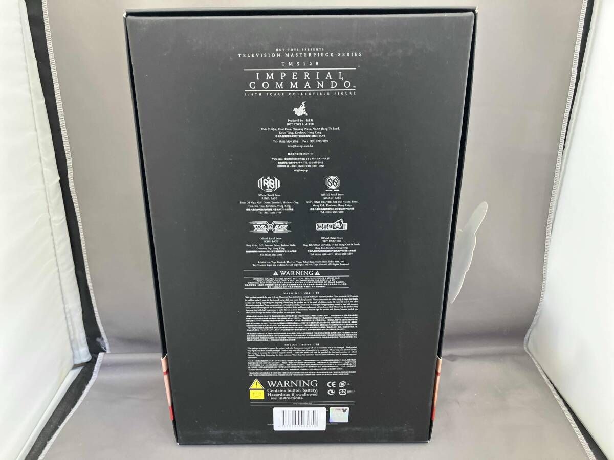 動作未 ホットトイズ インペリアル･コマンドｰ 1 6 テレビ･マスタｰピｰス トイサピエンス スタｰ･ウォｰズ バッド･バッチ