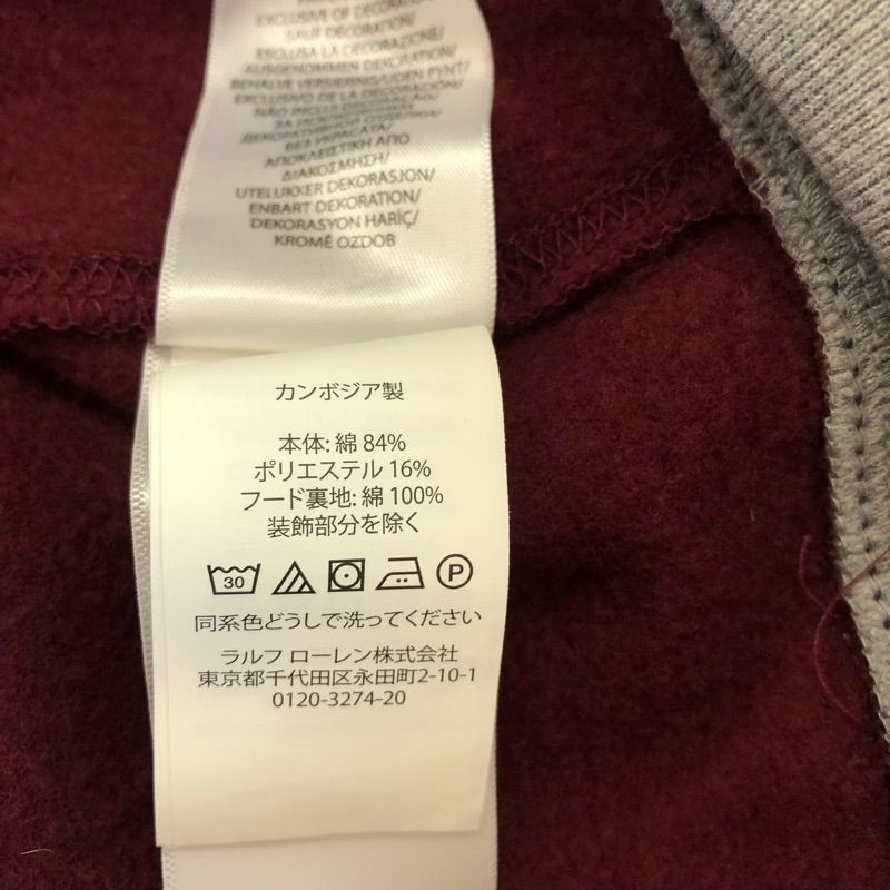 黄色系 Ｍサイズ