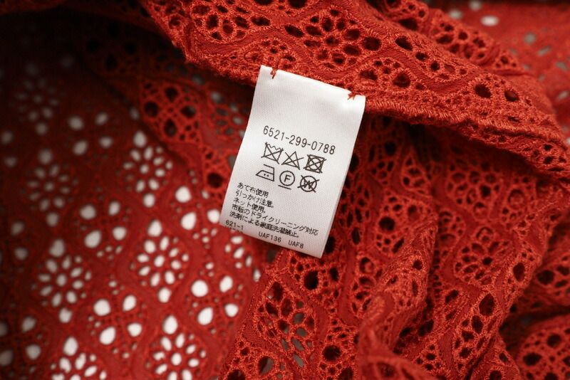 □美品□Drawer ドゥロワー エンブロダイリーレース ブラウス シャツ  