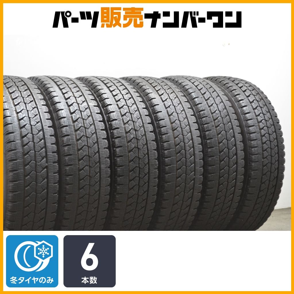BRIDGESTONE W979 195/75R15LT 6本セット 2018 トラック用 スタッドレス】ブリヂストン ブリザック W979 195/75R15 6