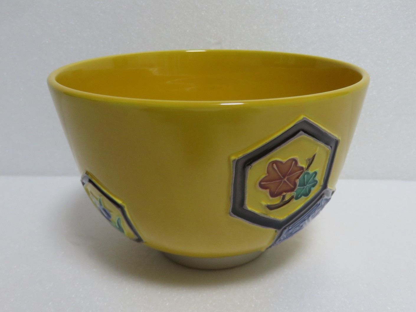 茶道具さくら🌸 黄交趾 亀甲茶盌 中村翠嵐 - メルカリ