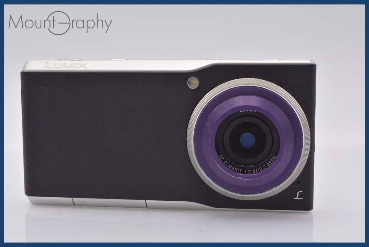 2026年最新】Panasonic DMC-CM10の人気アイテム - メルカリ