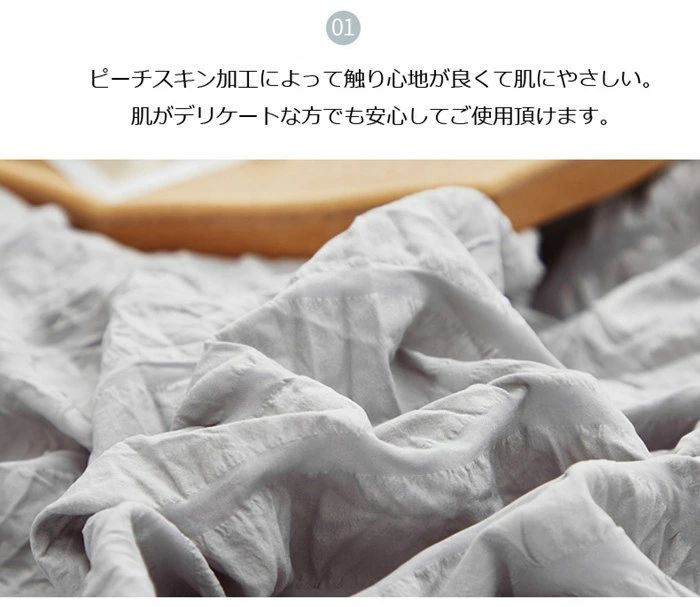 シングル