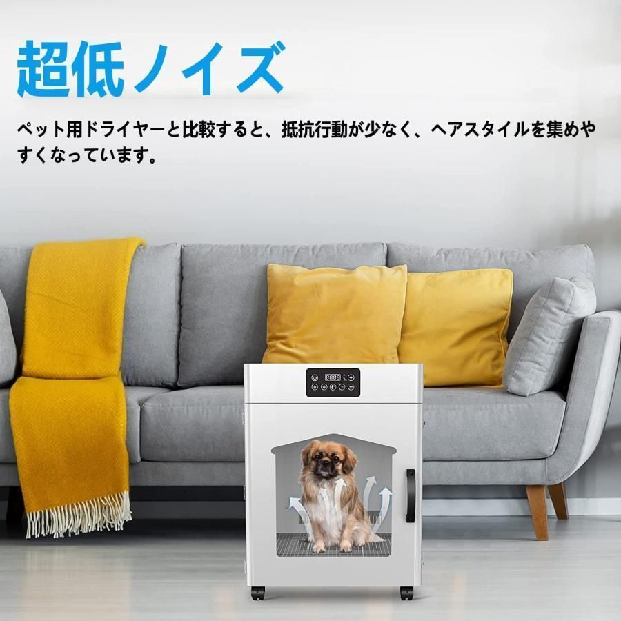 人気推薦◆ドライハウス ドライボプラス ペット 犬 猫 ドライヤー 乾燥 ボックス 静音 ハンズフリー 快適 ハウス 静か 箱 ドライヤールーム