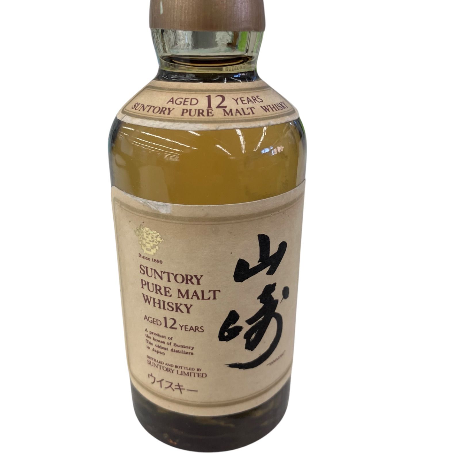 再値下げ サントリー山崎12年since 1899 値下げ】サントリー山崎1899