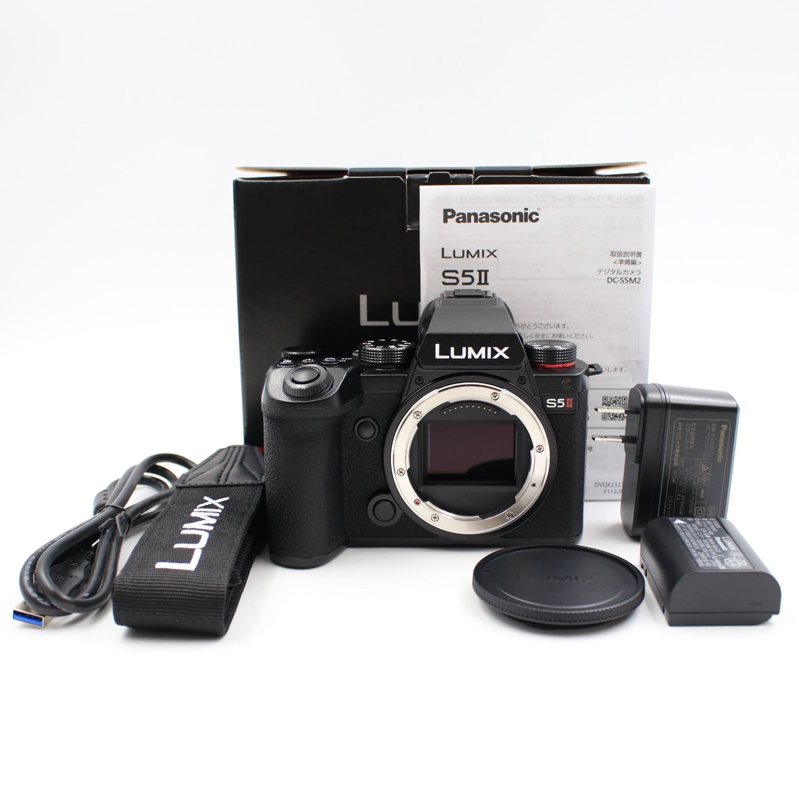 ◇新品同様◇パナソニック Panasonic LUMIX DMC-LX2 シルバー ◇新品同様◇パナソニック Panasonic LUMIX DMC-LX2 シルバー
