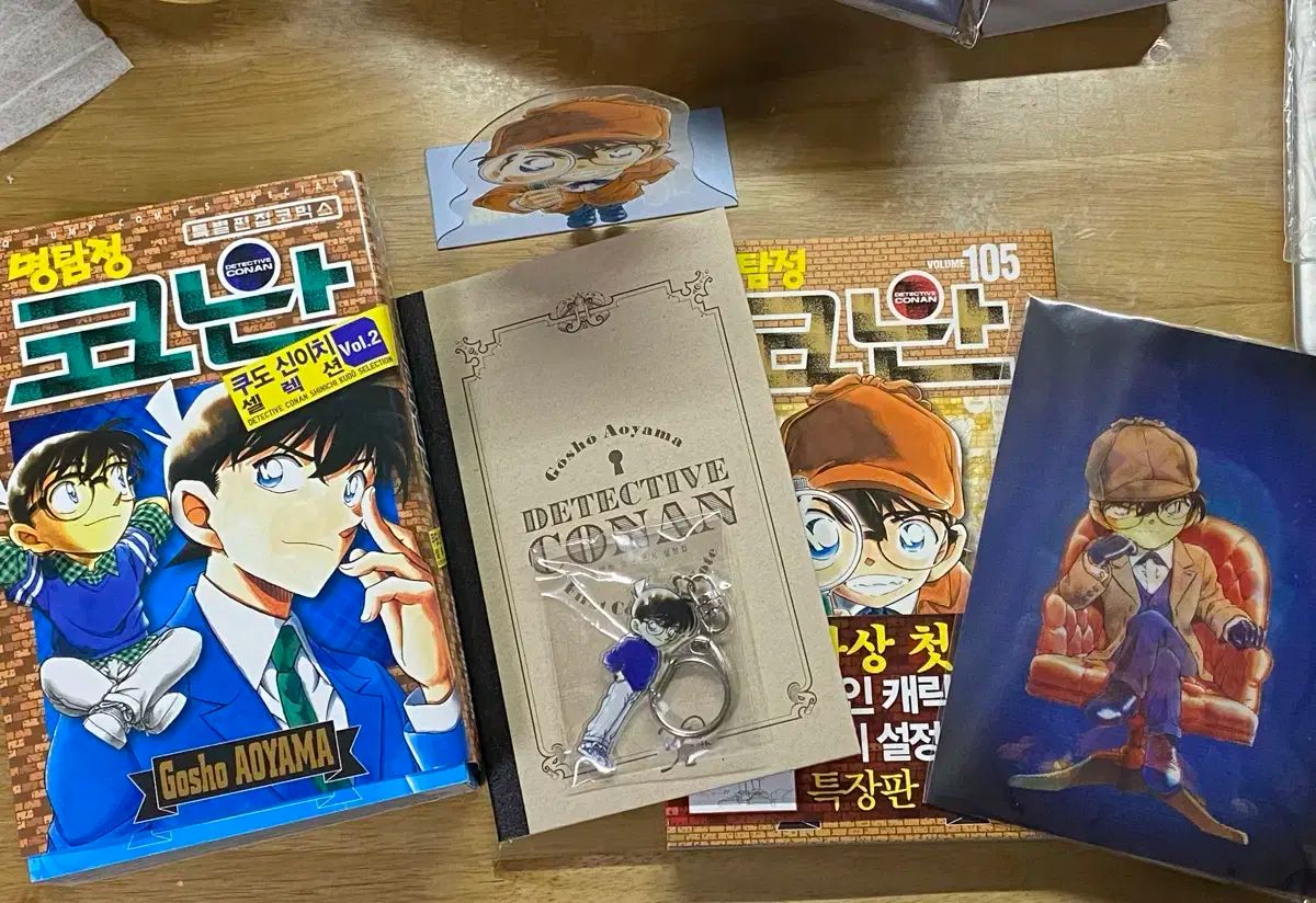 名探偵コナン 105 巻 スペシャルエディション+シンイチ 選択 2 +特典 レンティー+キーリング