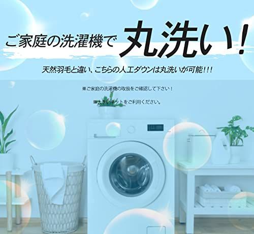 送料無料】ブラック 【kokua】 寝袋 シュラフ 封筒型 コンパクト