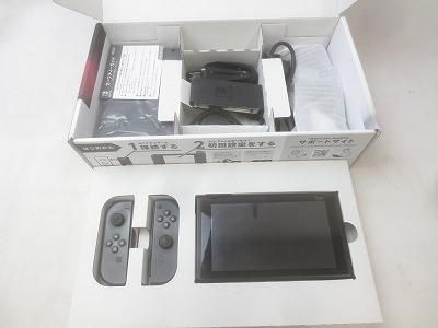 ニンテンドースイッチ 本体