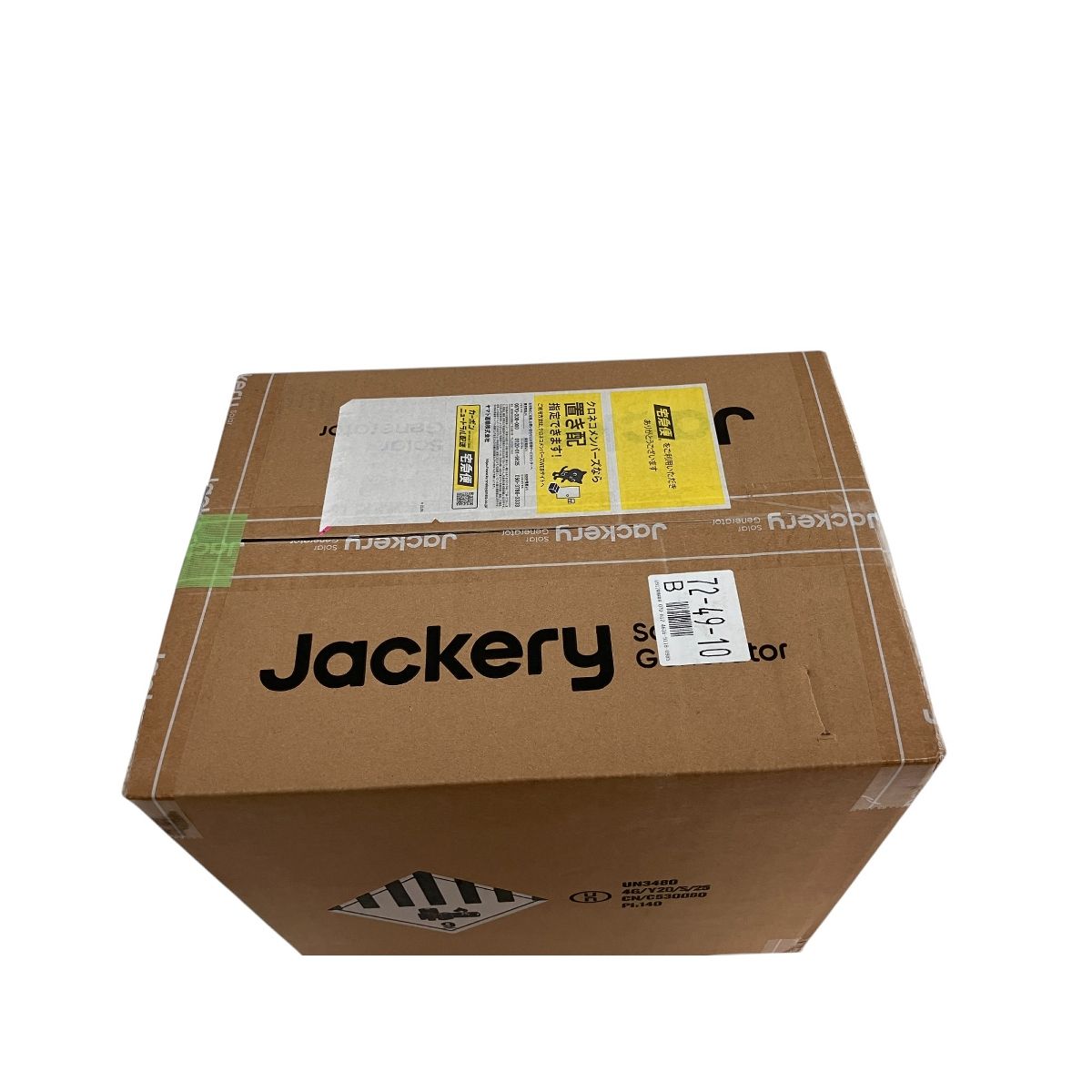 Jackery JE-900A
