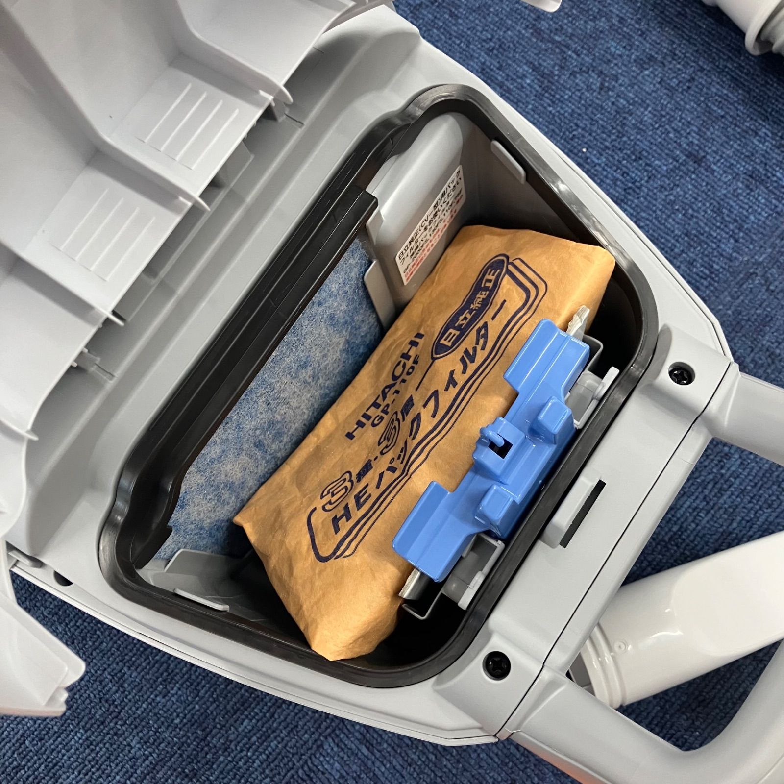 日立 かるパック CV-KV70M-W キャニスター 外装不良 メーカー保証付き