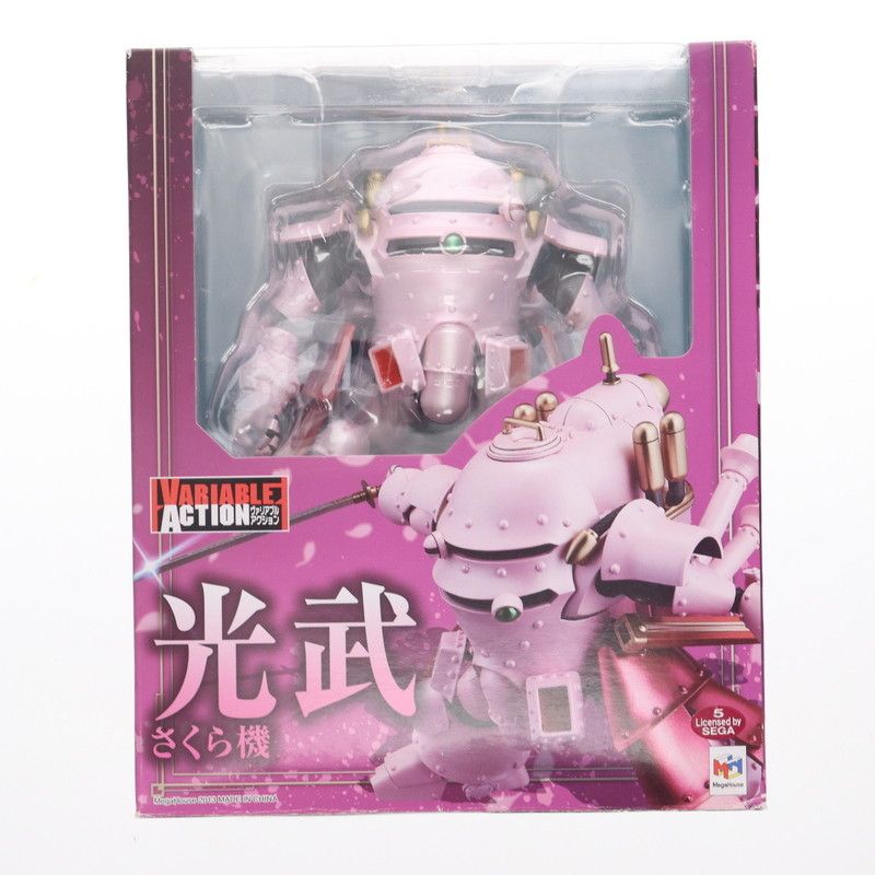 魔法石の採掘 英語CP02 1枚